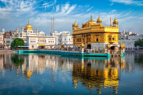 Amritsar
